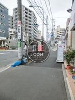 物件周辺