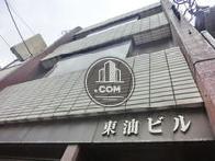 見えげた光景です