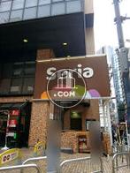 同ビルに100円ショップ