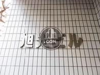 旭光ビル