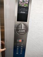 エレベーター１１名乗り