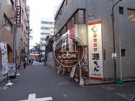 物件周辺