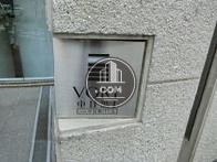 VORT中目黒Ⅰ