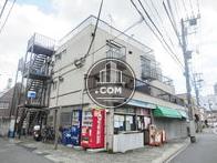 角地に確認出来ます