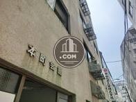 シンプルな館名表示です