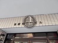 南新宿SNビル