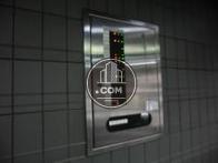 機械警備アリ