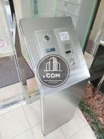 オートロックシステム