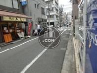 物件周辺