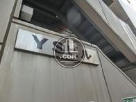 YSビル