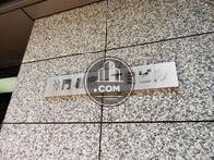 井門銀座一丁目ビル