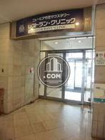 レストランゾーンへの連絡口
