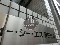 イーシーエス第5ビルです