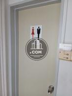 男女共用トイレ