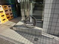段差がございます