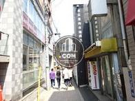 物件周辺
