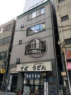AKビル外観写真