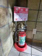 消火器