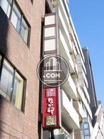 宣伝効果に期待出来る袖看板