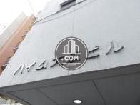 ハイム大成ビル