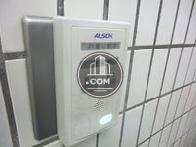 機械警備完備です