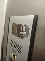 エレベーター６名乗り