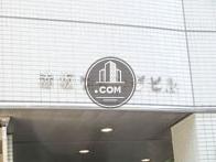 赤坂ウイングビル