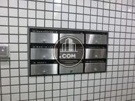 共用空間内に配置されたポスト