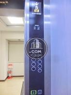 エレベーター内の操作面