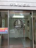こちらが入口です