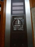 定員6名