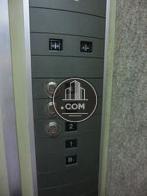 エレベーター操作盤