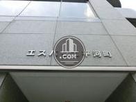 エスパリエ平河町