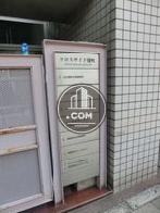 通り沿いにテントサイン
