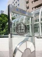 軽子坂MNビル
