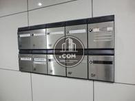 共用エリアに設けられたポスト