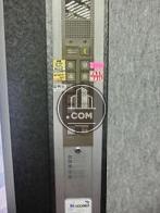 操作パネルです。各種テナント名が書かれています