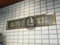 エリートイン東京 / ELITE-INN TOKYO