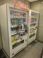 自動販売機です