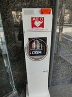 1階にAEDが設備されています