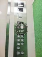 エレベーター内の操作面