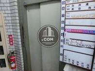 ビルＥＶになります