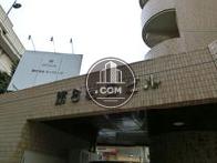 第8岩田ビル