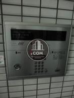 インターホンです