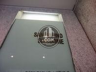 SAN MARINO  SHIODOME