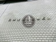 日本生命東上野ビル