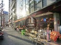 オシャレな雑貨屋さんが入居中