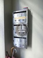 共用エリア内に設けられたポスト