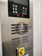 エレベーター11名乗り