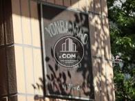 YONBANCHO HOMES